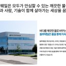 블루웨일 이미지