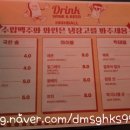 엘리펀트카페앤펍