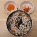 원조일품국수 이미지