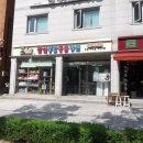 석촌동물병원 이미지