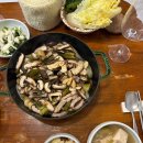 미노연가 | [일상]짧게 지나갔던 11월 가을