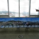 남구-078 티스토리