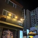 화포식당야탑점 | 분당 야탑역 맛집 화포식당 야탑점 후기 &amp; 야탑 삼겹살 맛집 추천 (ft. 분당 구워주는 고기집) 🍖