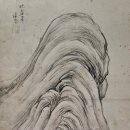 깊이 읽어보는 인문고전 한 줄 이미지