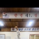 청도태권도장 이미지