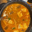쇠뫼기 | 생생정보통에 나온 퇴촌 청국장 맛집 쇠뫼기 후기