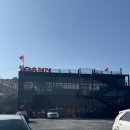 단양수도지사 3층 | 단양가볼만한곳 단양카페 패러글라이딩 시작 장소 '카페산' 전기차 충전기 있음