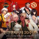 벨모아(국내) 이미지