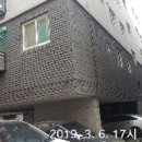 인천마장초등학교 이미지