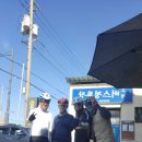 고경버스정류장 이미지