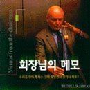 더케이앤피 이미지
