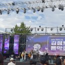 수창초교 이미지