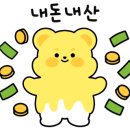 춘천명동닭갈비연동점
