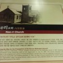 인천개항장 근대건축전시관 이미지