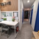 동원고시원