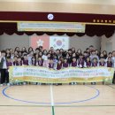 군포의왕교육지원청 이미지