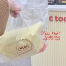 이삭토스트 의정부고산점