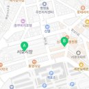 한려세탁 이미지