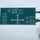 낚시터가든 이미지