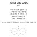 드림안경 명서점 이미지