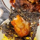 용덕장코다리 대연점 이미지