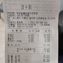 이영목장 | 가평 설악IC 닭갈비 막국수 맛집 유명숯불닭갈비 가평본점