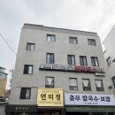 그리고(GRIGO) | 서울역 필라테스 그리고 필라테스 그룹레슨 한 달 후기 및 추천