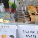 가배5225 이미지