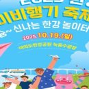 종이비행기여행 네이버블로그