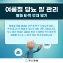 푸스케어청라점 이미지