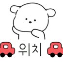 삼성이용원 이미지