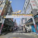구청앞공인중개사사무소 | [공지] 수유역 역세권 강북구청 신축 호재 투자형 빌딩 매매