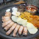 두루미 | 부산 전포 맛집 제주 오겹살 파는 두루미 주말 웨이팅 후기