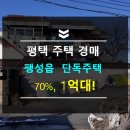 신대2길 이미지