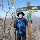 추월산1(주차장) | 21. 담양 추월산 / 2013.3.3. / 산타모니카 산행이야기(54)