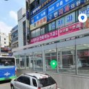 온누리원종약국 이미지