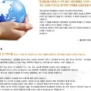 셀라케어