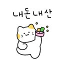 저스트스위트호텔 다산로데오점 이미지