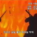 명보기획 이미지