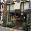 버터힐(butterhill)