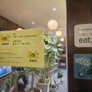 아시안 | 대전 둔산동 맛집 데이트 코스 추천! 톳톳 제대로된 아시안요리 후기