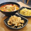 만석로5번길 | 수원 천천동 맛집 마라탕 라홍방마라탕 수원천천점