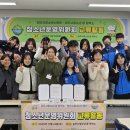 공주시청소년꿈창작소 | 🌲 천안시청소년수련관 청운위 상송상청 × 공주시청소년 꿈 창작소 청운위 ‘꾸미’ 교류활동 🌲