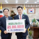 (주)엔터테인먼트 이미지