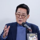 황금폰 이미지
