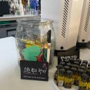 라꾸