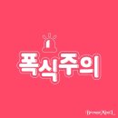 강남대로6길 36-2 이미지