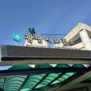 음성군보건소 | 광명시 보건소 산전검사 후기｜신혼·예비부부 무료 가임기 건강검진 항목 총정리