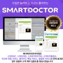 제이에프피부과의원 이미지