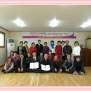 지산2리_마을회관 이미지